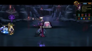 比希玛1