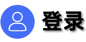 denglu