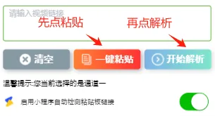 third-step-img