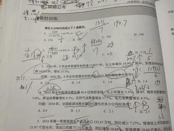 179337dbd76777a640f7ff05c4afa1dc