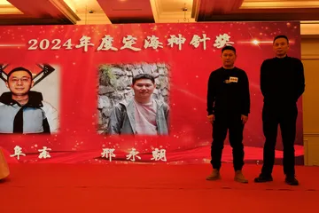 DSCF1458