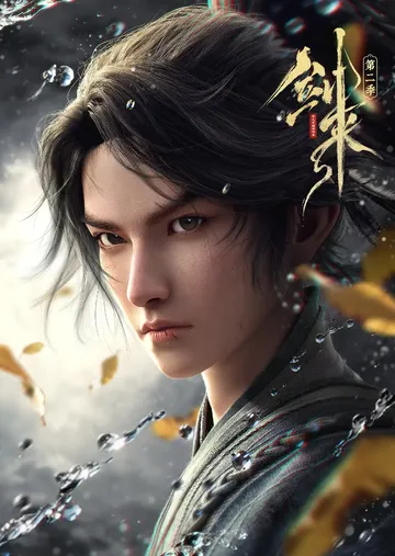 QQ20260425 230557