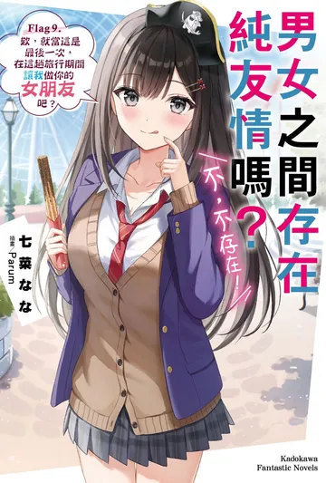 cover1
