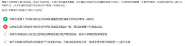 b6f662739500edbccc3401bdbd6246e9