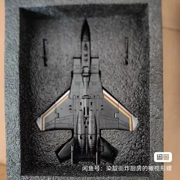 20261011171617_73_8