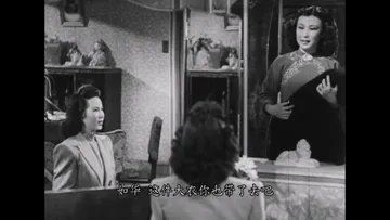 Phony.Phoenixes.1947.Bluray.1080p.iPad.AAC2.0.x264 CHDPAD.mp4 20260401 144925.475.md