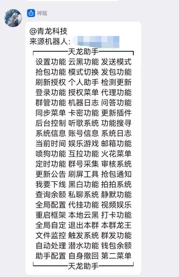 212E4073B67CF669F07FFB72D8AA9B70