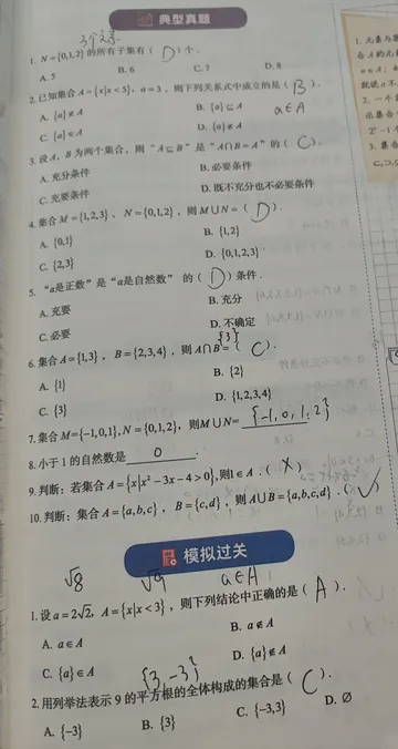 微信图片 20240914103158