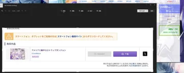 五