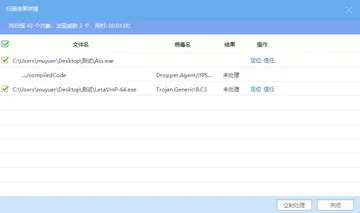 QQ20260117 210555