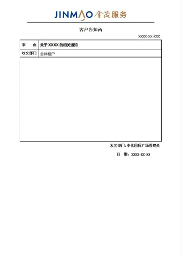 Untitled image