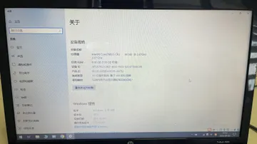 图片 20240905173400