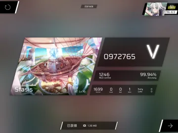 Stasis 绝望0 0 1