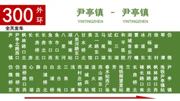 幻灯片39