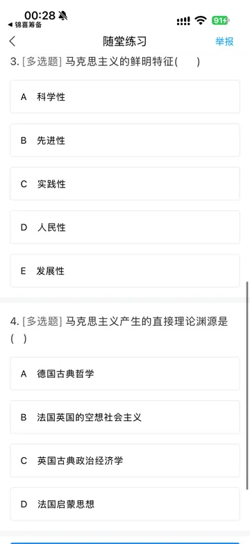 Untitled image