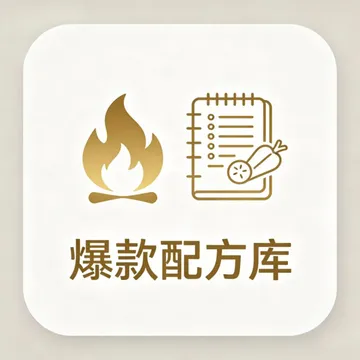 微信图片 20260504161105 1783 1