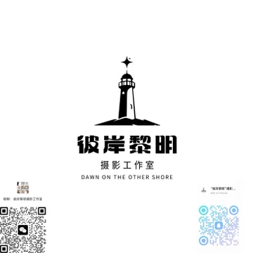 QQ图片20241128215717