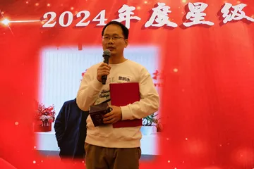 DSCF1488