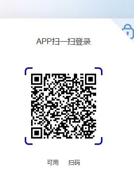 微信截图 20250523185802