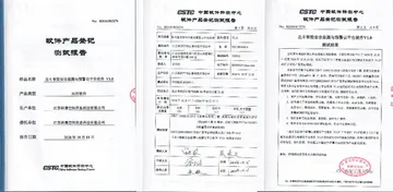 图17