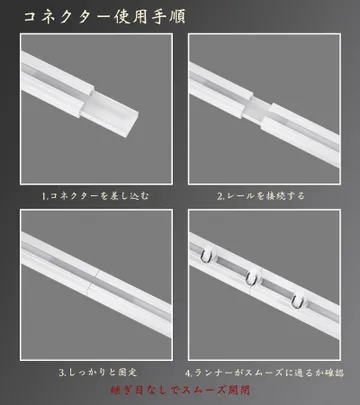 9连接器使用方法