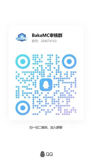 qrcode 1731344676553