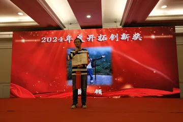 DSCF1453