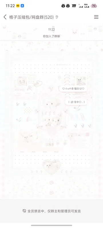 Untitled image