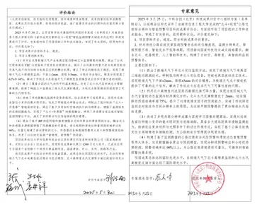 图12