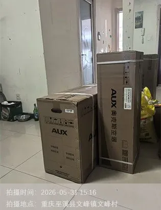 Untitled image