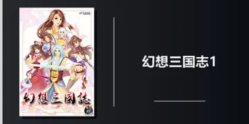1-hxsgz1