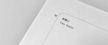 Untitled image