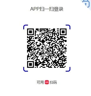 微信截图 20250520193744
