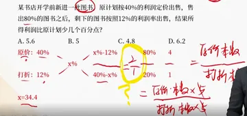98039ed8072a0329cf665247acc0903d