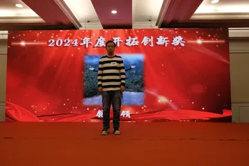 DSCF1442