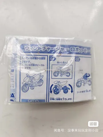 20261021135318_118_8