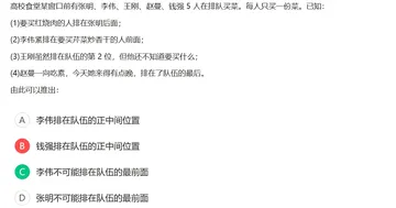 7585166e415bf293c6a7bfb235c7e6f6