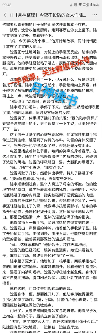 08b724a583cb89181d8c3ab746ef7382