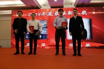 DSCF1435
