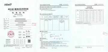 图16