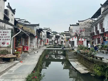 婺源李坑