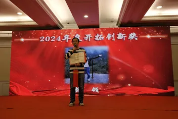 DSCF1452