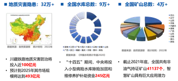 图片26