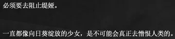 屏幕截图 2025 12 01 184148