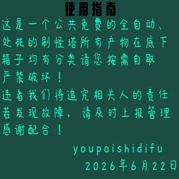 未标题 1