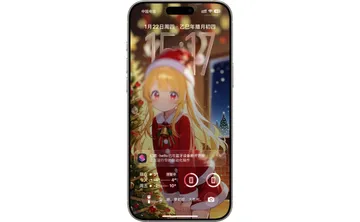 img09 iOS 设备通过“自动化”实现基于环境的远程锁定