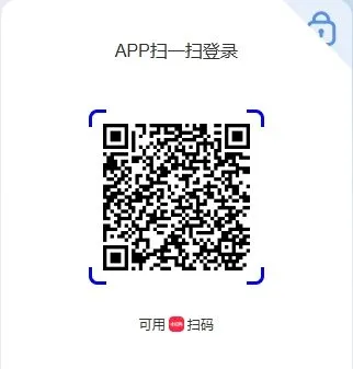 微信截图 20250521184114