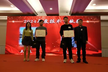 DSCF1438
