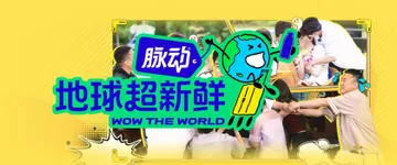 mzc002003s7kptv