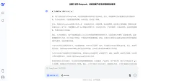1739932227161